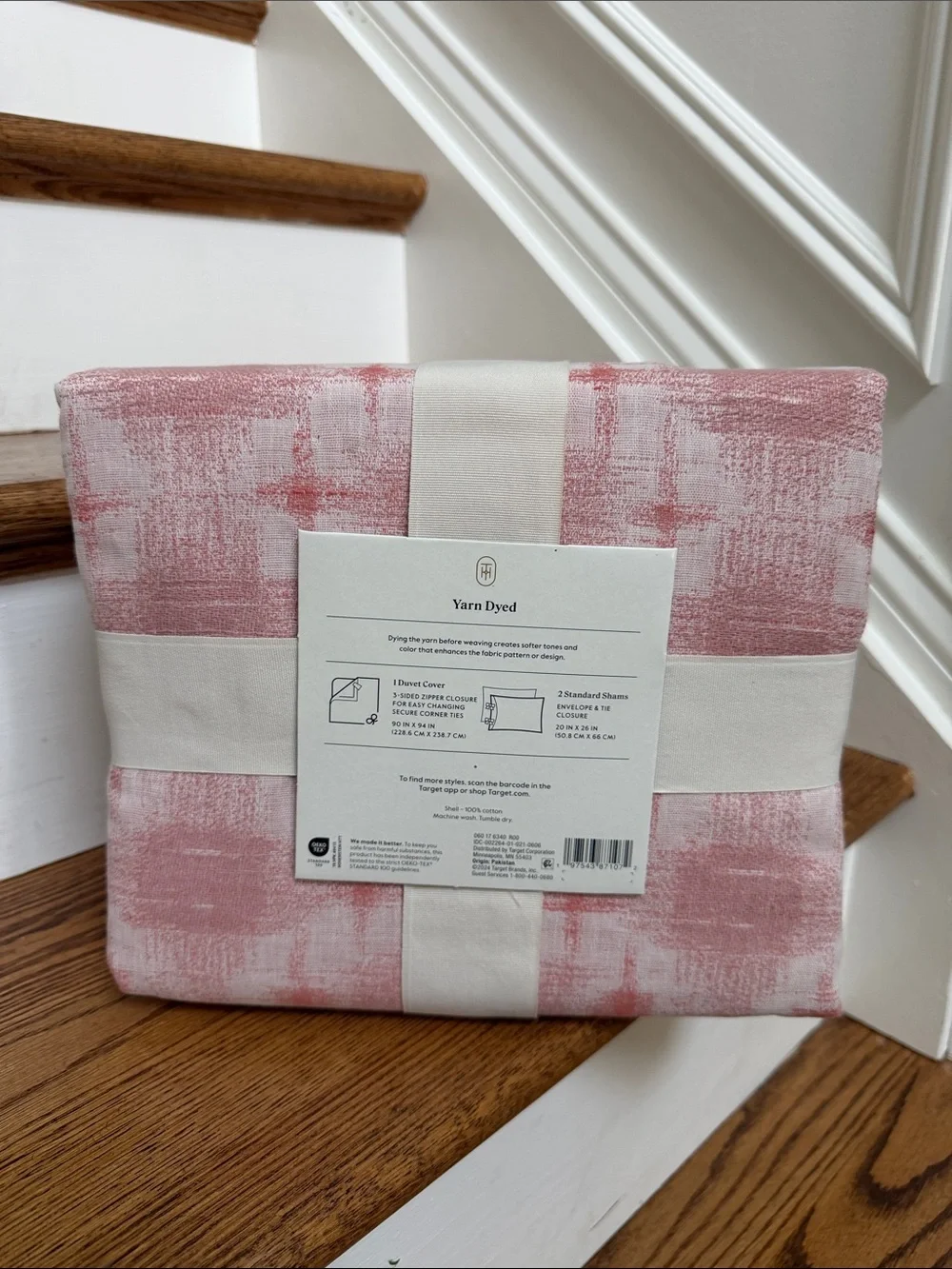 Threshold Yarn Dyed Cotton Duvet Cover Set - Dusty Rose Full/ Queen NWT